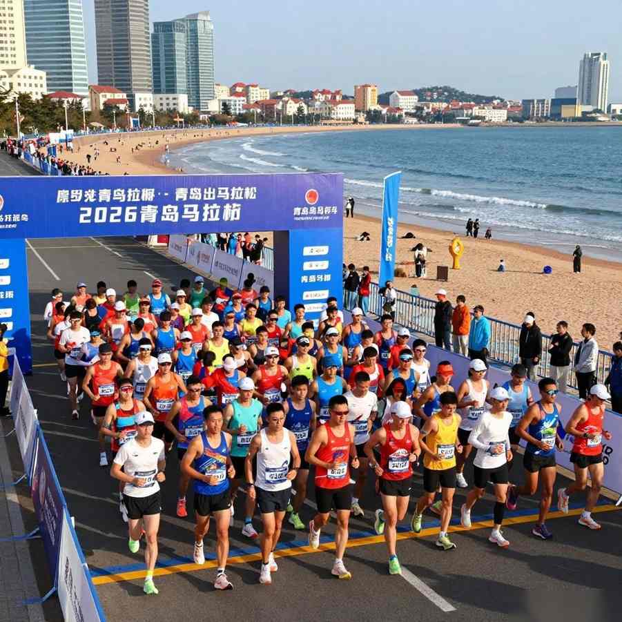 路跑应用场景解析：城市营销科技赋能社群构